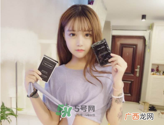 mos咖啡霜多少钱？mos咖啡霜一盒几袋？