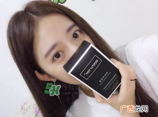 mos咖啡霜多少钱？mos咖啡霜一盒几袋？