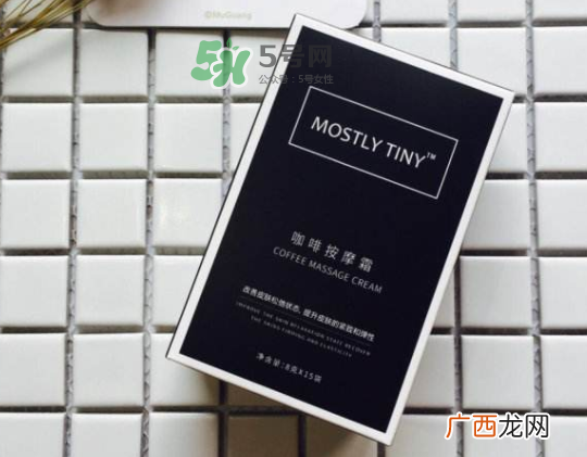 mos咖啡霜多少钱？mos咖啡霜一盒几袋？