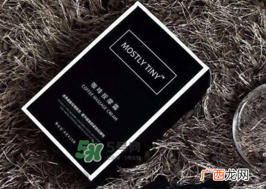 mos咖啡霜的危害 mos咖啡霜骗局