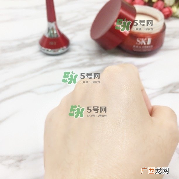skii磁力微震导入仪多久用一次？sk2逆磁小陀螺一次用多久