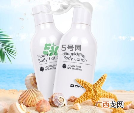 dr.ncd身体乳怎么样_dr.ncd身体乳好用吗