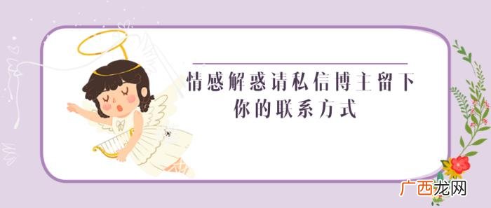 老婆吵架就闹离婚怎么挽回 女人动不动就闹离婚怎么办