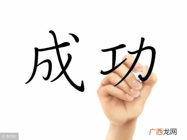 如何实现人生价值？怎样实现自己的人生价值，你是怎么想的