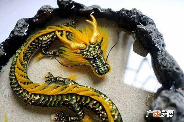 世界上有没有龙？现实世界中有没有龙的存在？