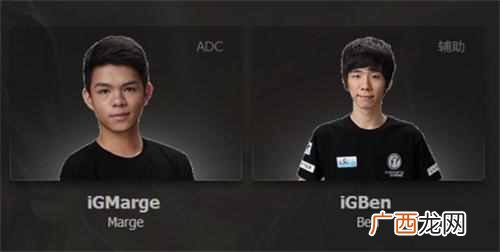 ig战队成员？英雄联盟IG战队历代阵容回顾
