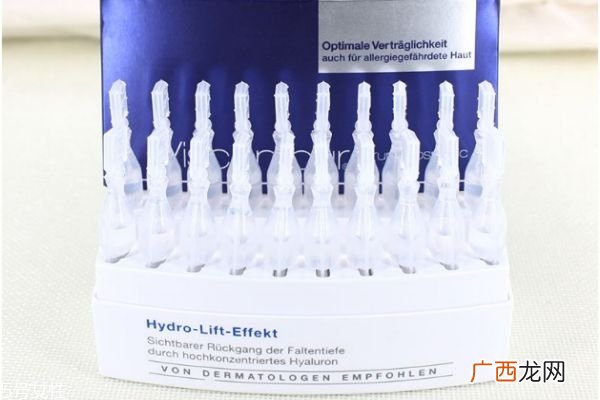 德国维诗朵玻尿酸原液怎么样维诗朵玻尿酸使用方法