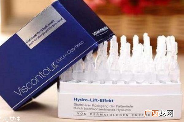 德国维诗朵玻尿酸原液怎么样维诗朵玻尿酸使用方法