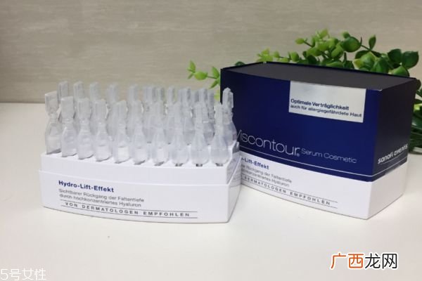 viscontour精华哪款好维诗朵玻尿酸原液