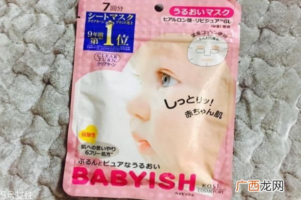 高丝婴儿肌面膜保质期高丝婴儿肌面膜使用注意事项