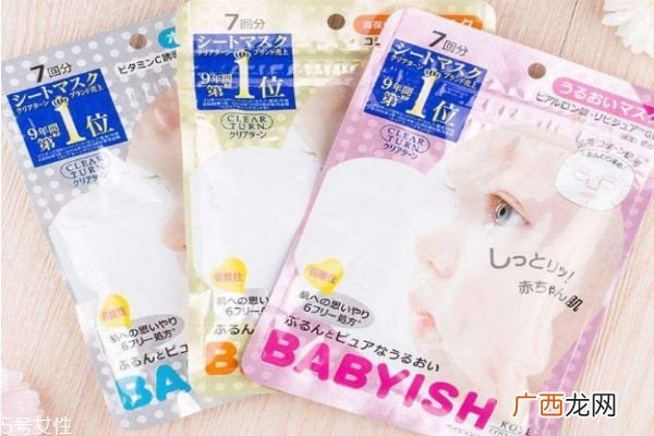 高丝婴儿肌面膜保质期高丝婴儿肌面膜使用注意事项