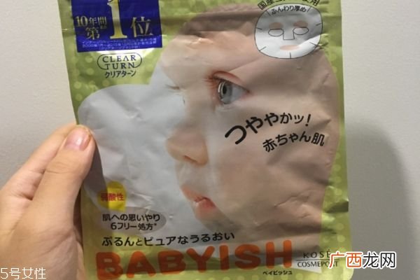 日本高丝婴儿肌面膜孕妇能用吗高丝婴儿肌面膜主要成分