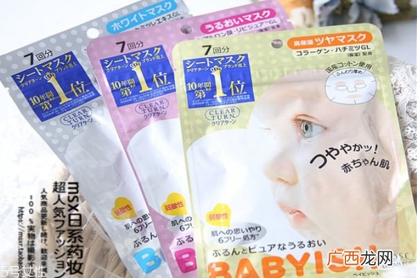 日本高丝婴儿肌面膜孕妇能用吗高丝婴儿肌面膜主要成分