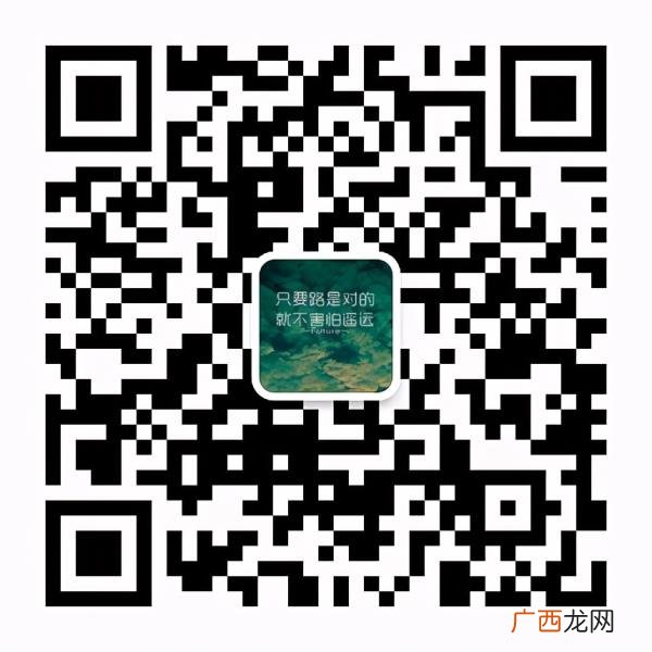 成功挽回后该怎么相处，挽回后两人该如何相处才能维护长期关系