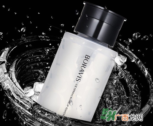 柏蕊诗冰泉卸妆水怎么样?柏蕊诗冰泉卸妆水多少钱?