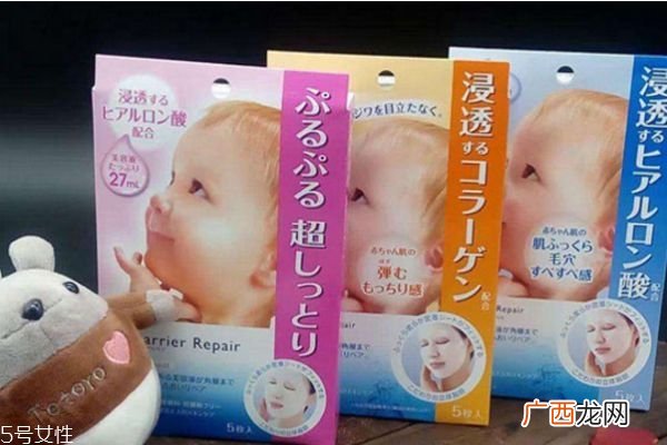 日本高丝婴儿肌面膜怎么样高丝婴儿肌面膜评测