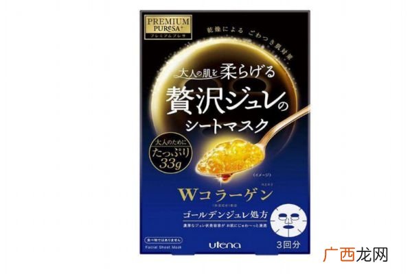 佑天兰面膜用完要洗吗佑天兰面膜使用步骤
