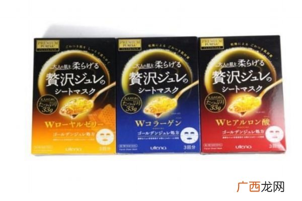 佑天兰面膜用完要洗吗佑天兰面膜使用步骤