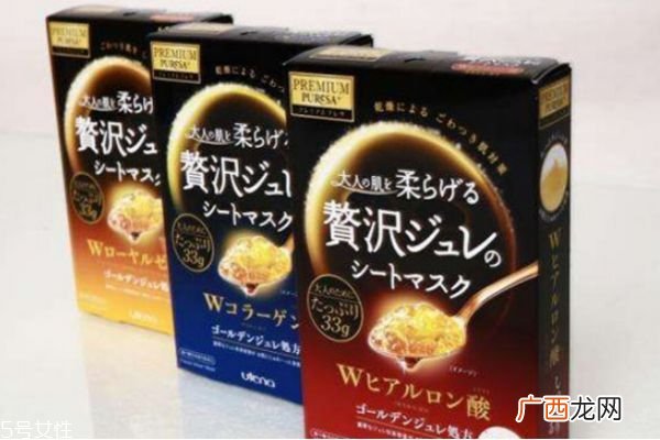 佑天兰面膜怎么用佑天兰面膜使用方法