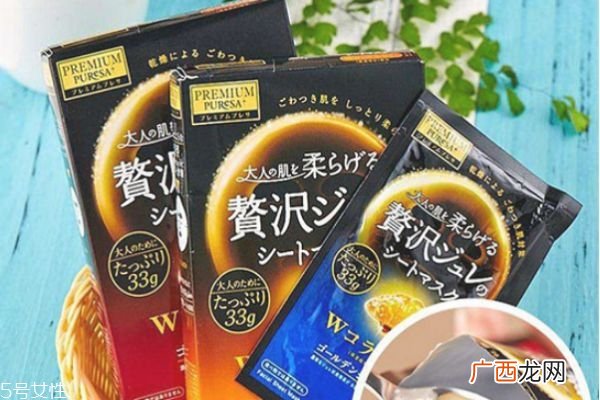 佑天兰面膜怎么用佑天兰面膜使用方法