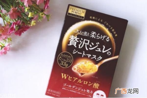 佑天兰面膜怎么用佑天兰面膜使用方法