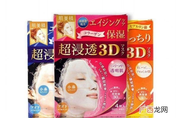 保湿面膜是补水的吗用什么面膜补水