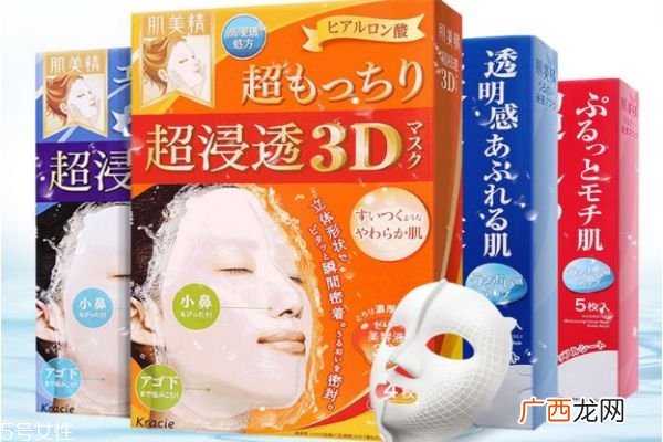 保湿面膜是补水的吗用什么面膜补水