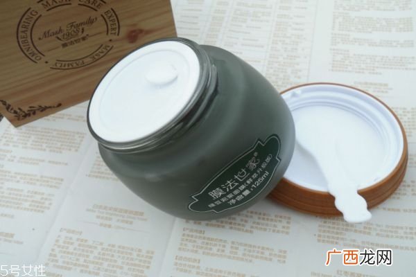 膜法世家绿豆泥面膜多少钱膜法世家绿豆泥面膜适合肤质