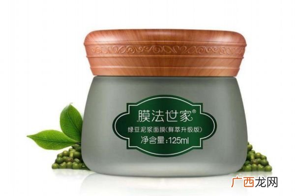 膜法世家绿豆泥怎么样膜法世家绿豆泥浆面膜使用方法