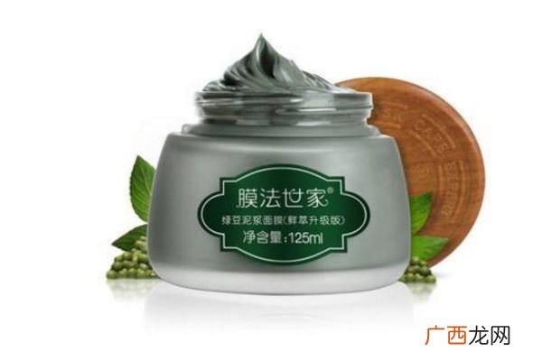 膜法世家绿豆泥怎么样膜法世家绿豆泥浆面膜使用方法