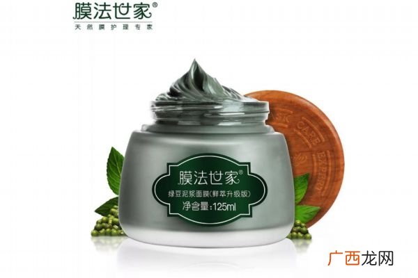 膜法世家绿豆泥好用吗膜法世家绿豆泥浆面膜