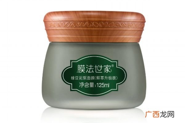 膜法世家绿豆泥好用吗膜法世家绿豆泥浆面膜