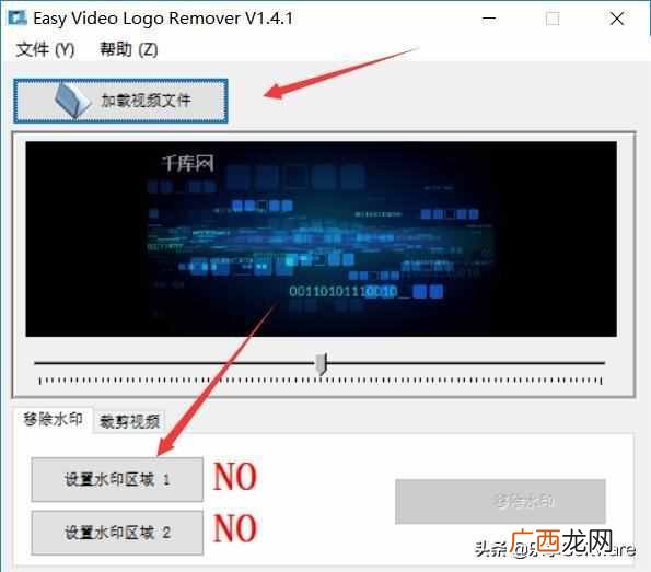 视频处理软件？推荐三款优质好用的视频处理软件