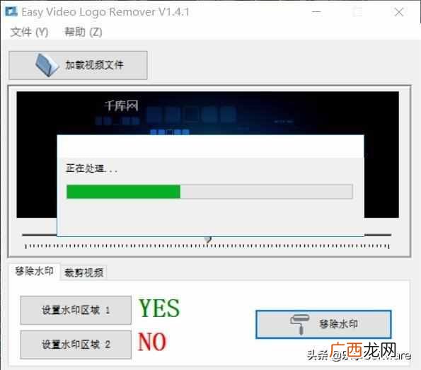 视频处理软件？推荐三款优质好用的视频处理软件