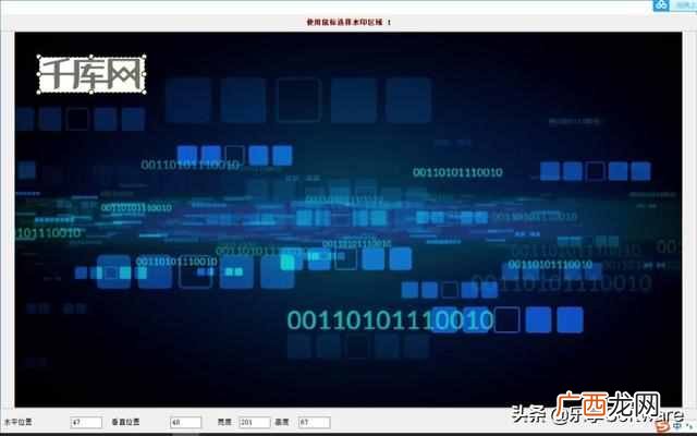 视频处理软件？推荐三款优质好用的视频处理软件