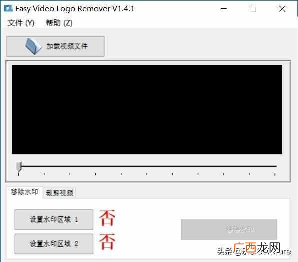 视频处理软件？推荐三款优质好用的视频处理软件