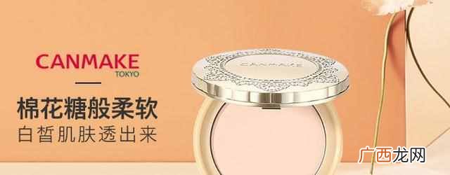 粉饼排行榜？全球口碑最好的粉饼有哪些