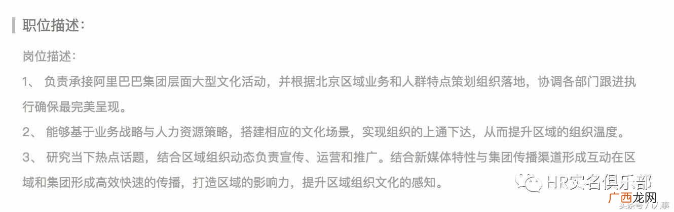 td什么意思？科普：绕晕你的OD、OC、TD