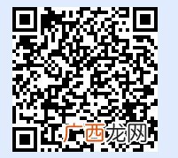 2022年台州玉环文化馆实行入馆预约制度通知