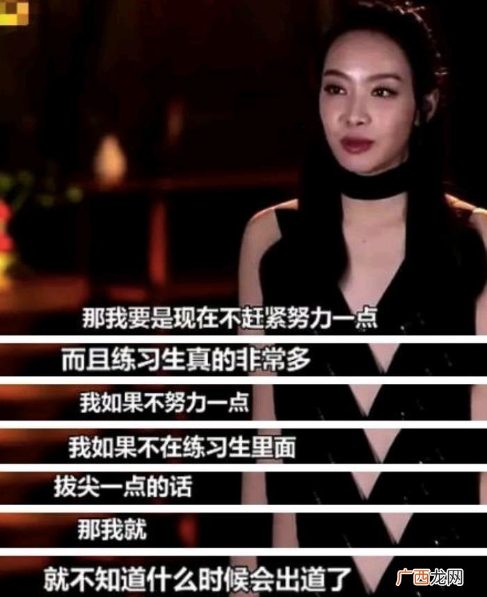 宋茜韩国迷，看了这些照片就知道宋茜为啥要离开韩国了