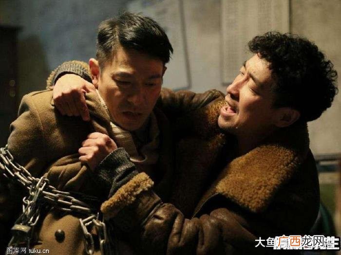 刘德华人缘，解析一下四大天王中刘德华人缘好的三大因素