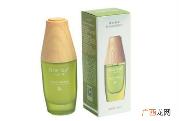 一叶子精华液怎么用一叶子精华液作用是什么