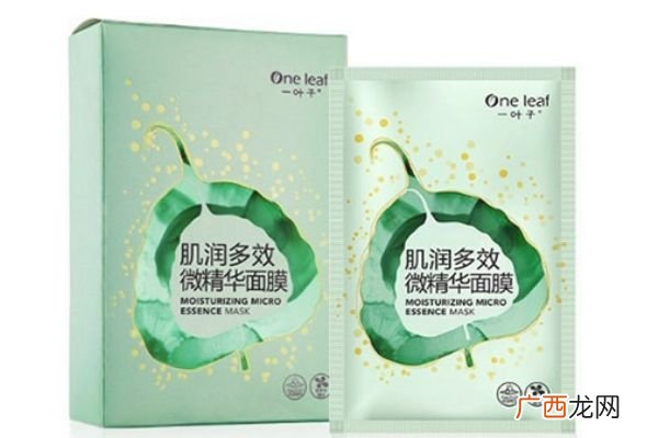 一叶子面膜作用是什么一叶子面膜适合人群