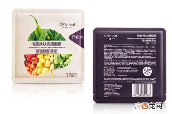 一叶子清洁泥膜怎么样一叶子清洁面膜怎么用
