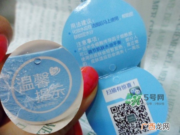 宝拉珍选平衡水怎么用？宝拉珍选平衡爽肤水使用方法