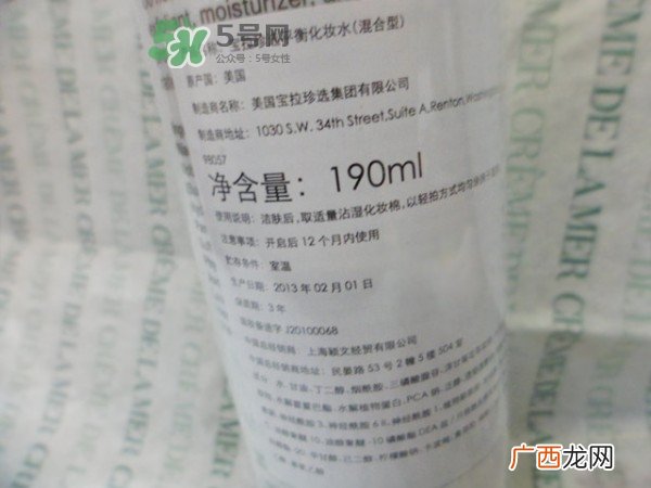 宝拉珍选平衡水怎么用？宝拉珍选平衡爽肤水使用方法