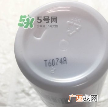 宝拉珍选平衡水怎么用？宝拉珍选平衡爽肤水使用方法