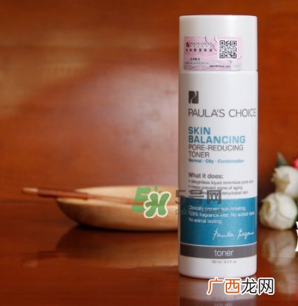 宝拉珍选平衡水怎么样 宝拉珍选平衡水发热