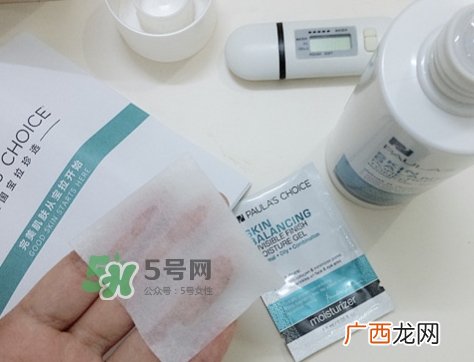 宝拉珍选平衡水怎么样 宝拉珍选平衡水发热