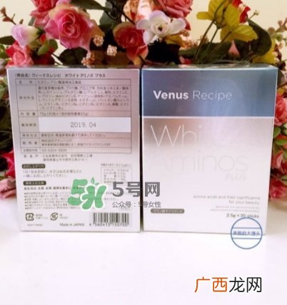 ever grace白肌酸怎么喝？white aminos白肌酸说明书